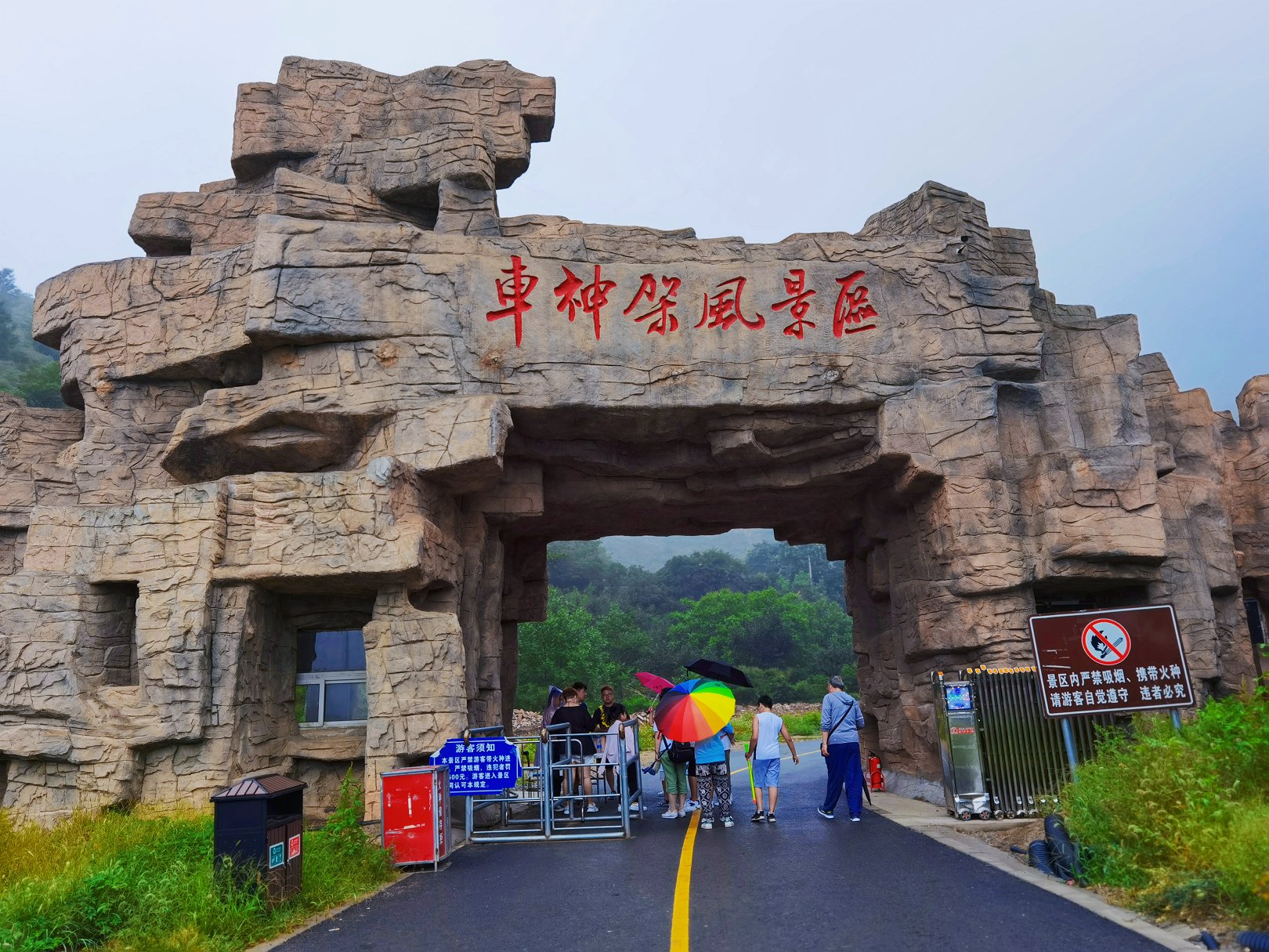 龙凤古镇在哪里简介,遂宁,景区_大山谷图库