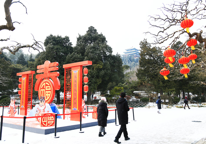 北京市属公园推出35项活动欢度元宵佳