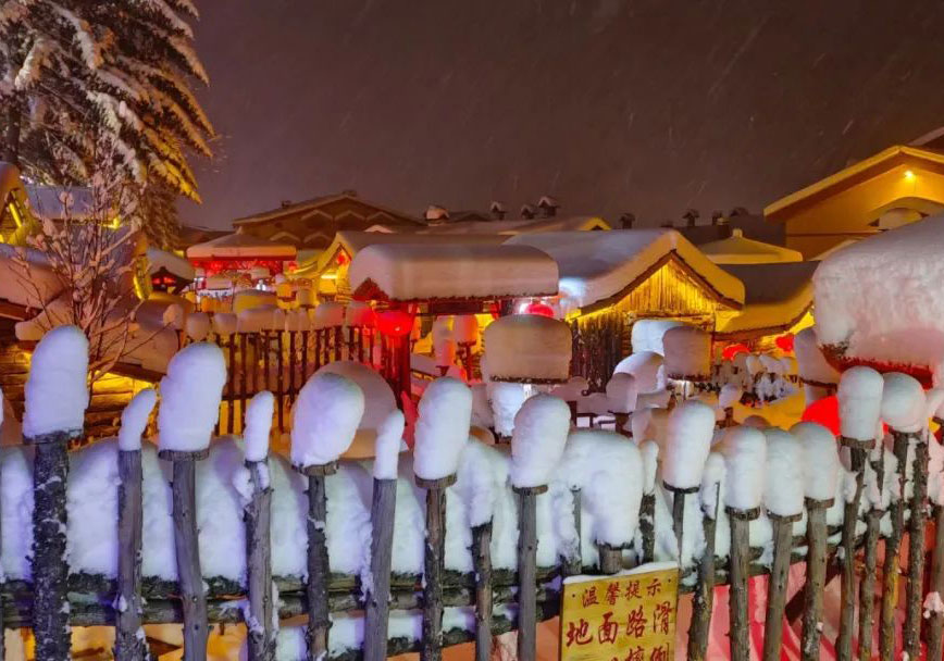 黑龙江中国雪乡景区开园，首日接待游客三千余人