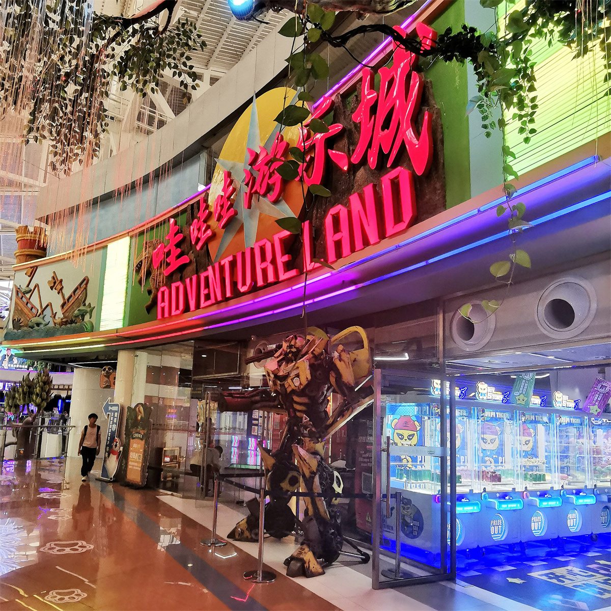 广州正佳广场，遛娃新天地_行客旅游网