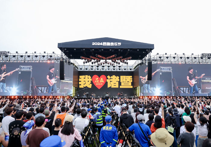 “西施”端午有约，在诸暨宜歌宜游宜相遇