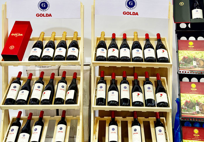 GOLDA酒庄亮相链博会进一步拓展中国市场