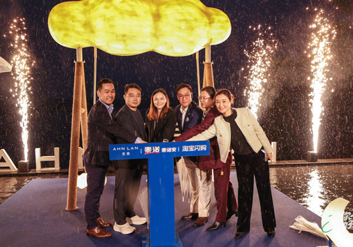 安岚发起“祝你一夜好眠”倡议，用好眠重启身体能量场