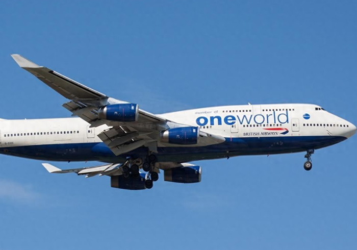 英国航空计划7月复航中东，将削减航班