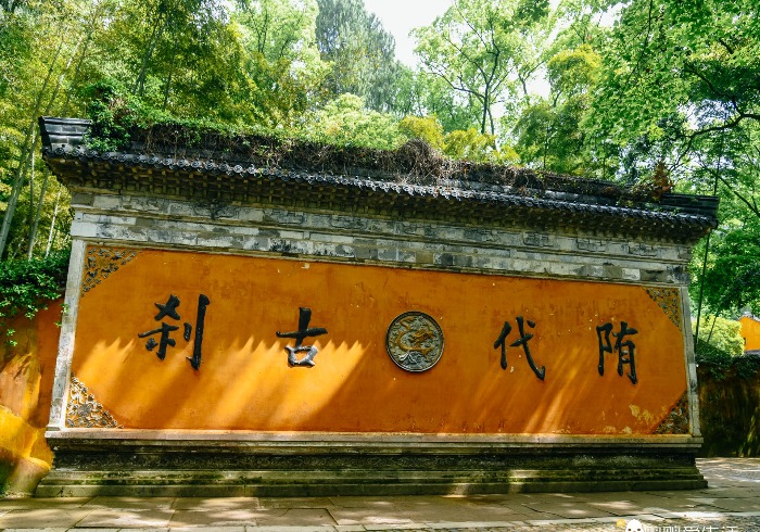 台州国清寺：1400年的隋梅隋塔犹在