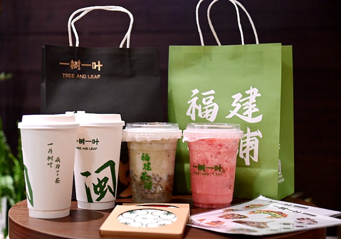 闽式工坊福建茶铺概念店，这杯有文化又