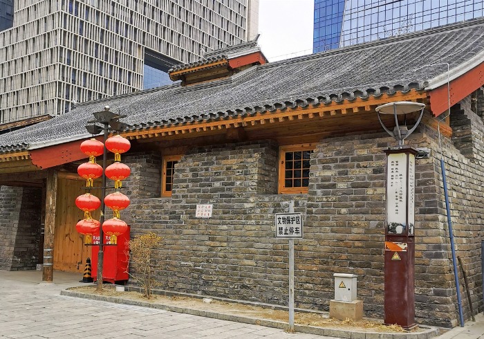 京城的记忆：古粮仓