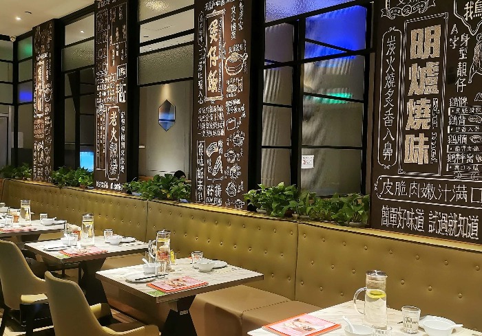 五棵松寻味记：汤城小厨的养生滋味