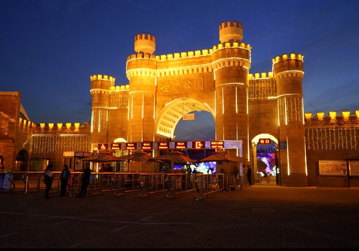 世界公园彩灯游园会：沉浸式体验带给你全新的感受