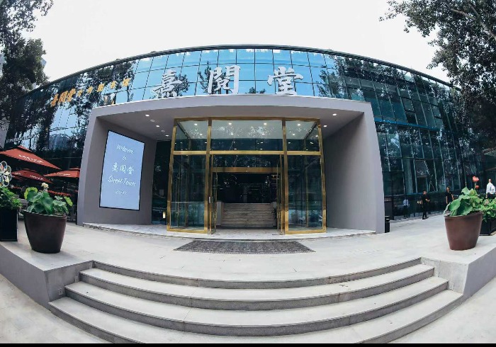 北机爱工场里的“书香秘境”