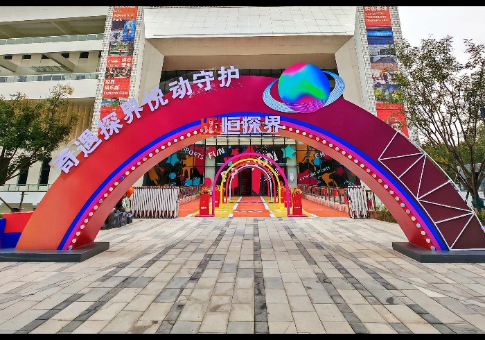 房山新晋打卡地，多元室内综合体解锁全民欢乐