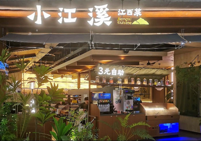 一馆览百年，中国通信的沧桑巨变