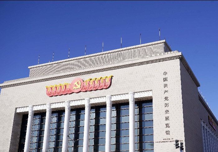 观党史展览馆 悟百年奋斗路