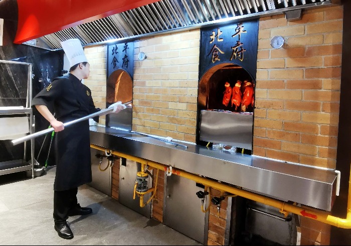 北平食府，老味道的烤鸭香