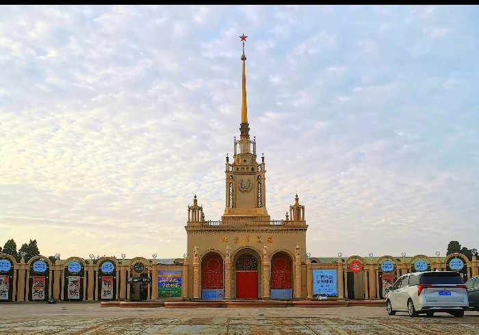 乐享夏夜，打卡首旅精彩生活节